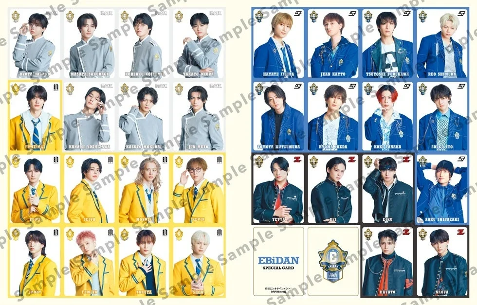 EBiDAN SPECIAL CARD