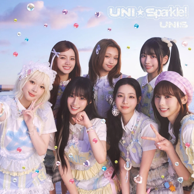 UNI Sparkle! 初回限定 TYPE-A