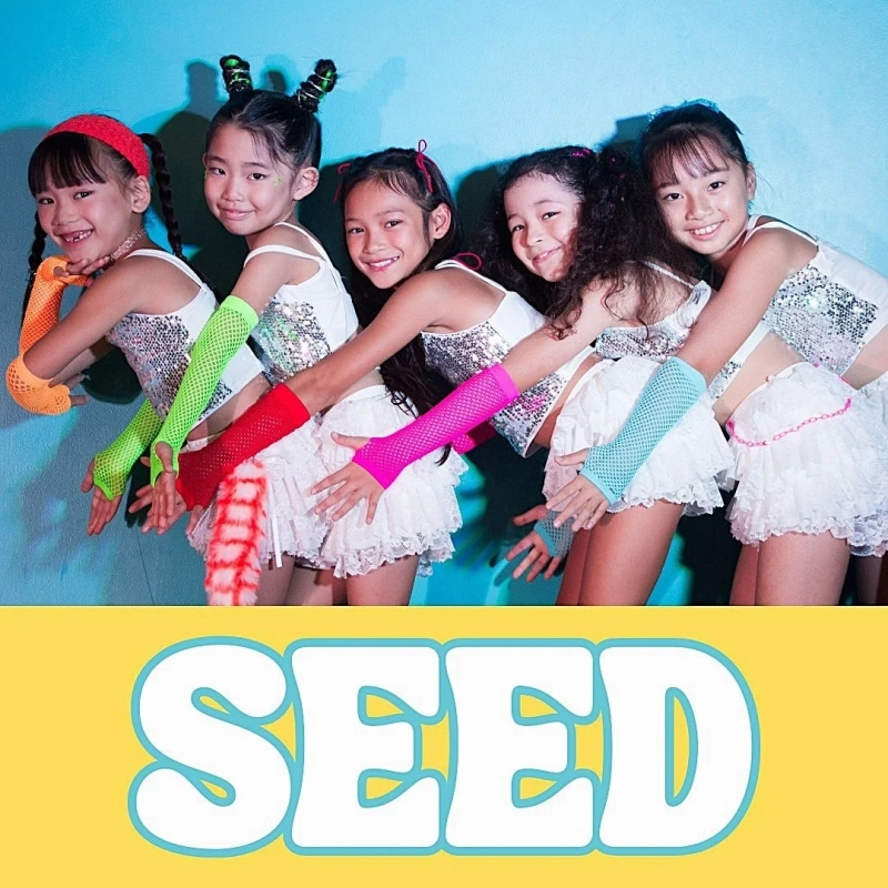SEED