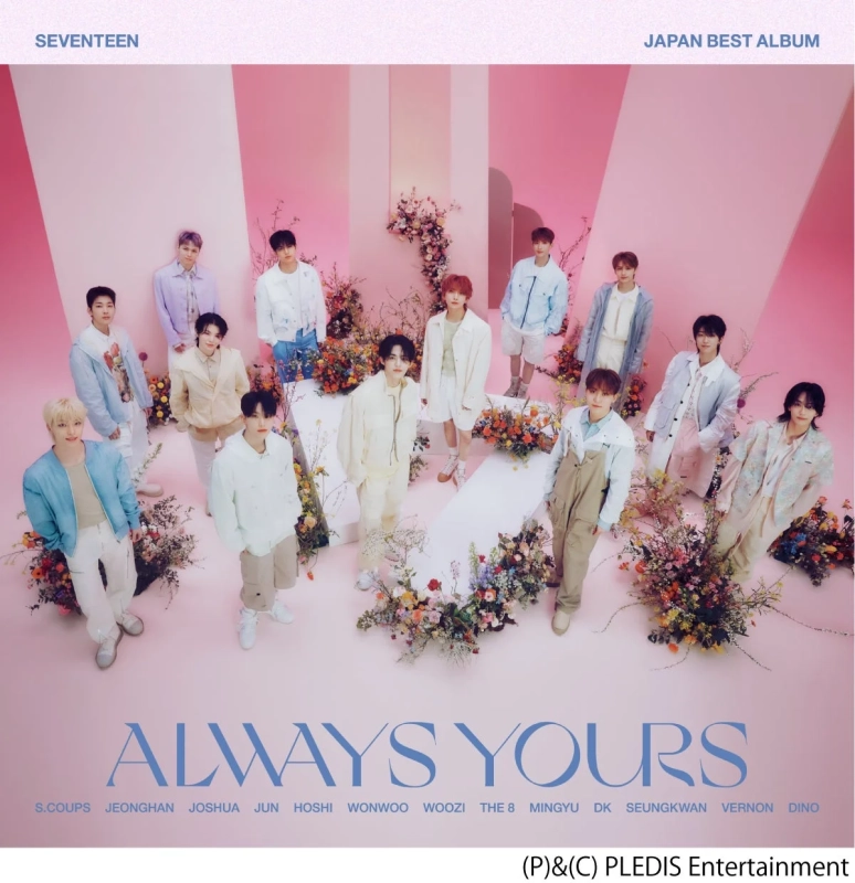 SEVENTEEN JAPAN BEST ALBUM ALWAYS YOURS