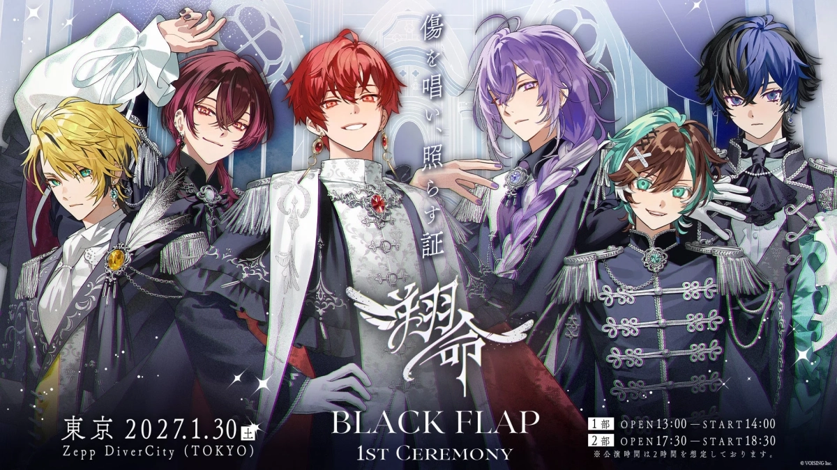 BLACK FLAP 1st CEREMONY 『翔命』