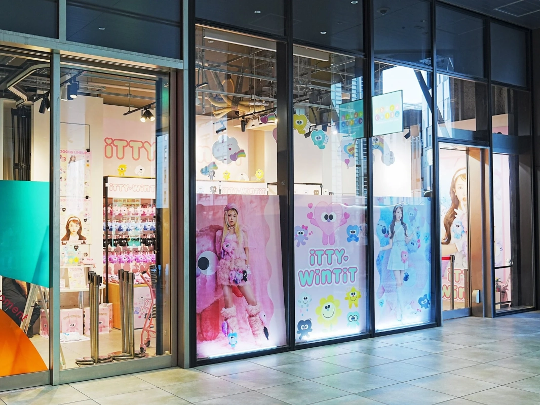 ITTY-WINTITの店舗外観