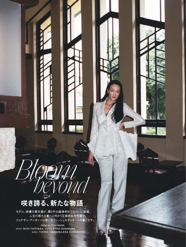 冨永 愛さんが身にまとう「ディオール」