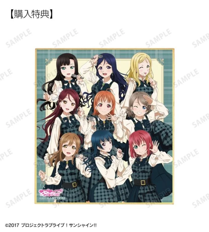 ミニ色紙 予約購入特典
