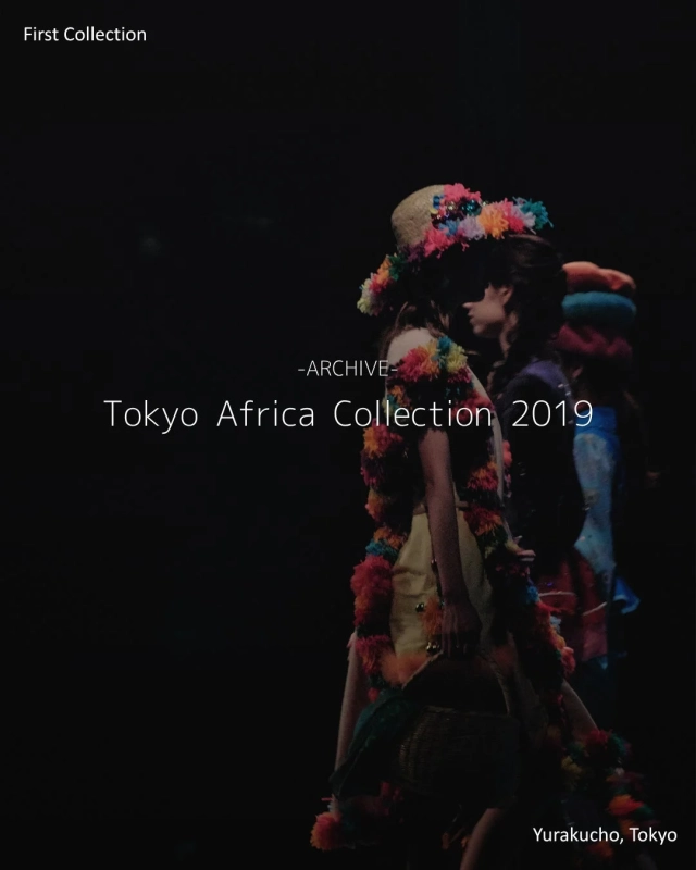 Tokyo Africa Collection 2019 Yurakucho, Tokyo
