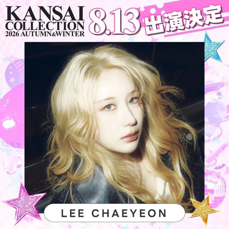 LEE CHAEYEON