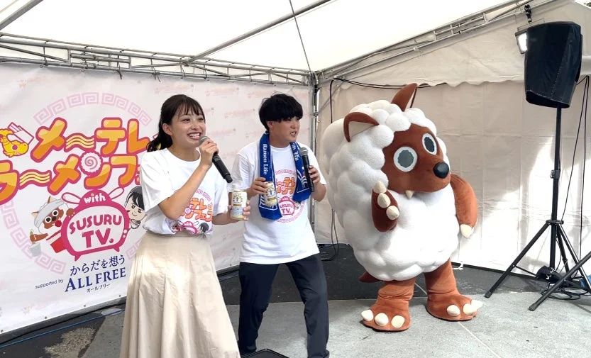 乾杯イベントの様子