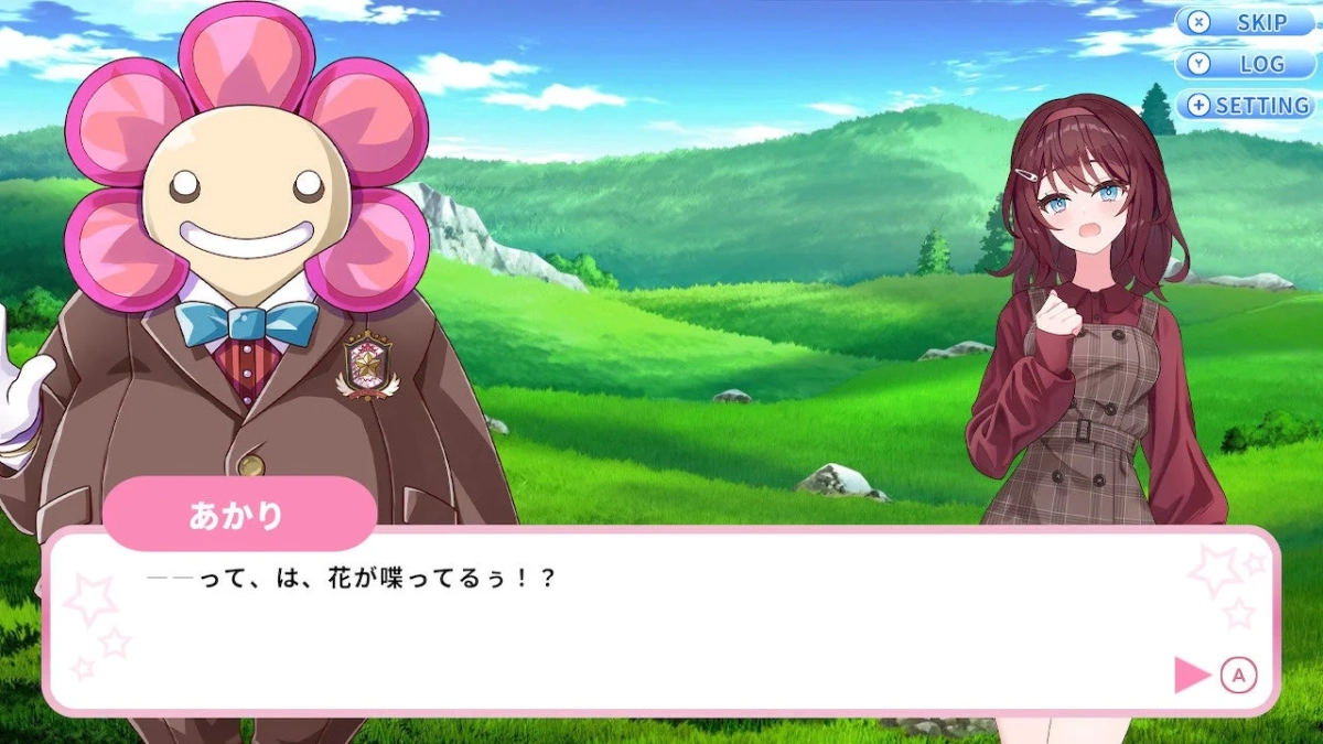 ストーリー画面