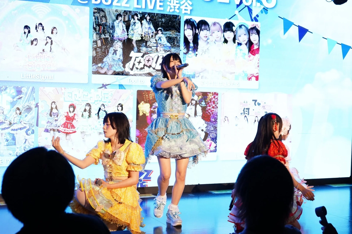 きゅんタヒに一生を⁉のライブパフォーマンス