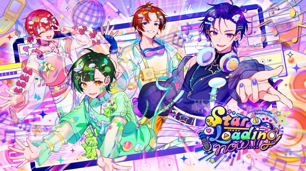 ポップでカラフルな世界観に4人のアニメ風男性キャラクターが描かれたイラストです。音楽をテーマにしたデジタル要素やキラキラした装飾が特徴的で、「StarLight PolaRis Summer Tour 2026」の文字が見られます。音楽グループのライブ告知のような活気あるデザインです。