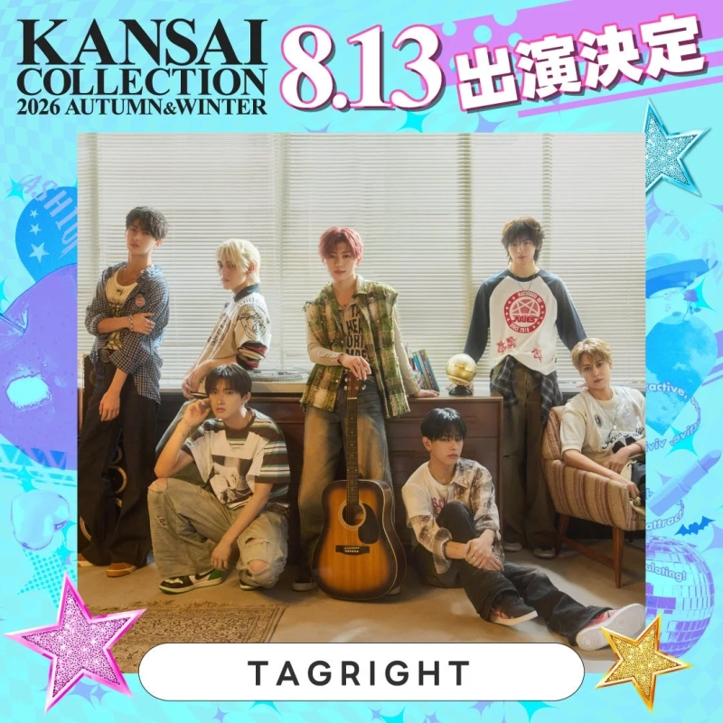 TAGRIGHT