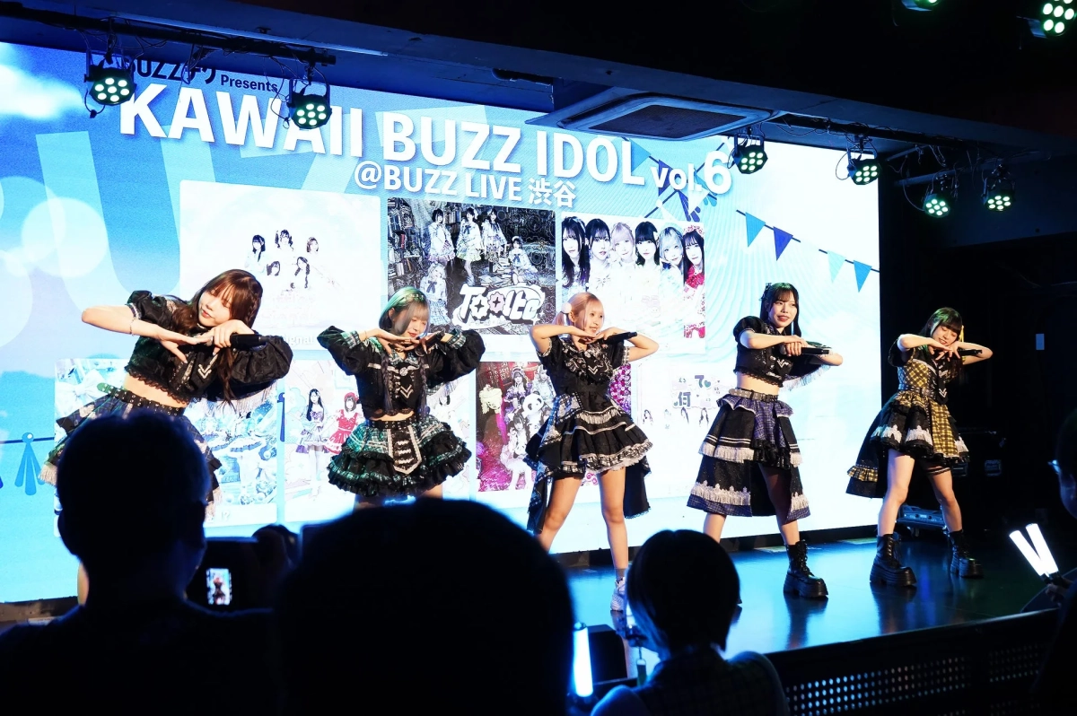 笑う門には福来たるのライブパフォーマンス