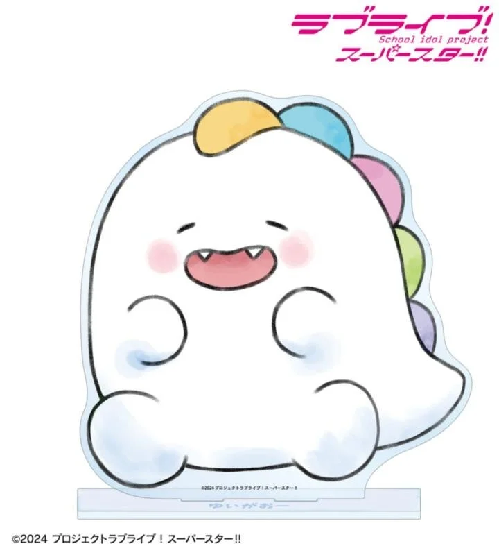 ゆいがおー 特大アクリルスタンド