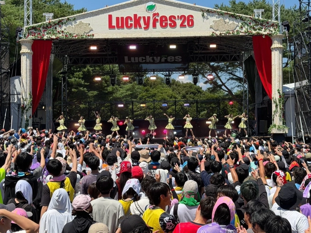 LuckyFesのライブの様子