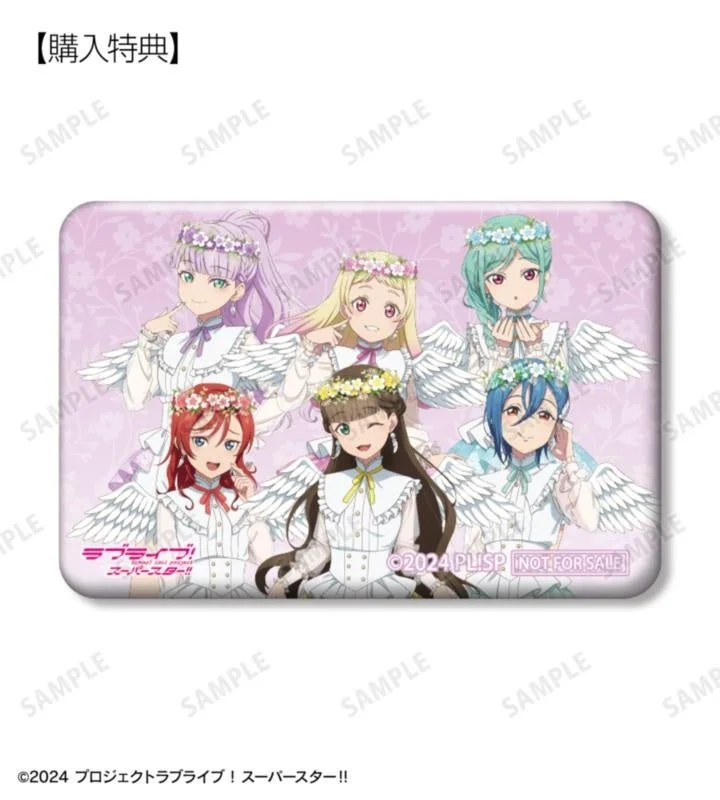 ラブライブ!スーパースター!! 天使ver. ハート型缶バッジ 予約購入特典
