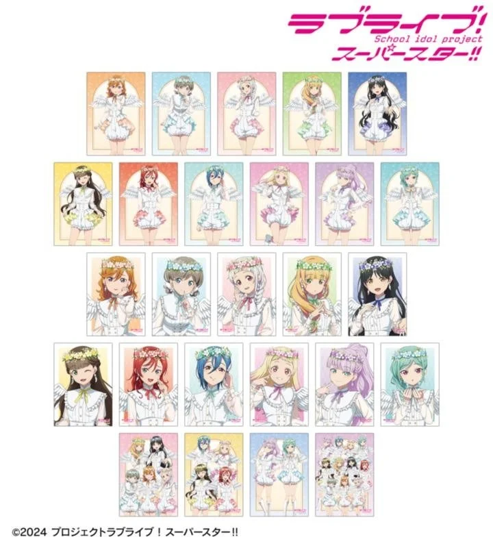 ラブライブ!スーパースター!! 天使ver. トレーディングブロマイド