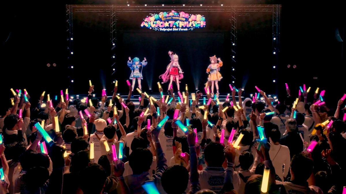 ベルプロ 1st 3Dワンマンライブの観客