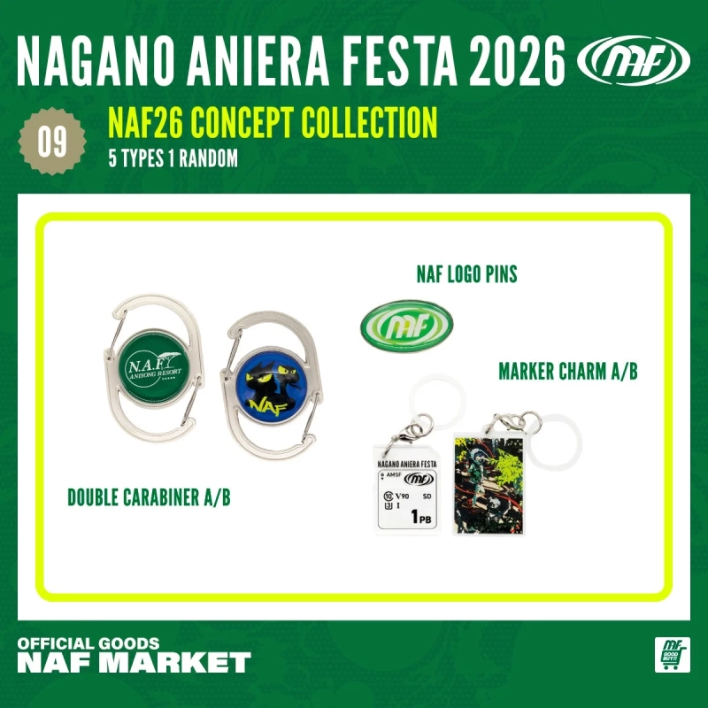 NAF26 CONCEPT COLLECTION
