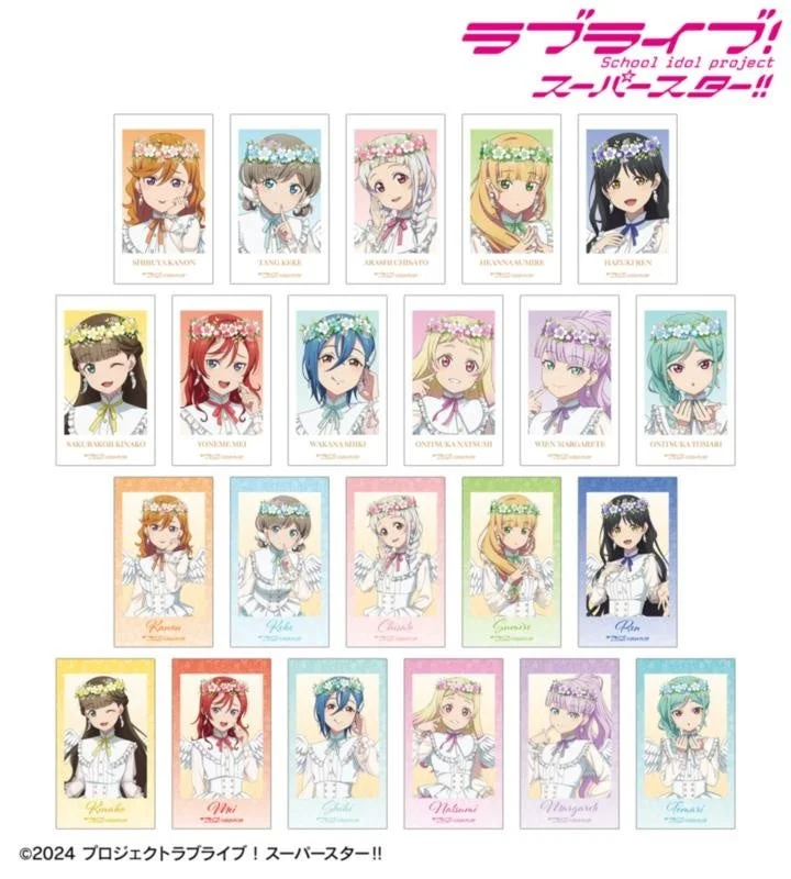 ラブライブ!スーパースター!! 天使ver. トレーディングAni-Frame