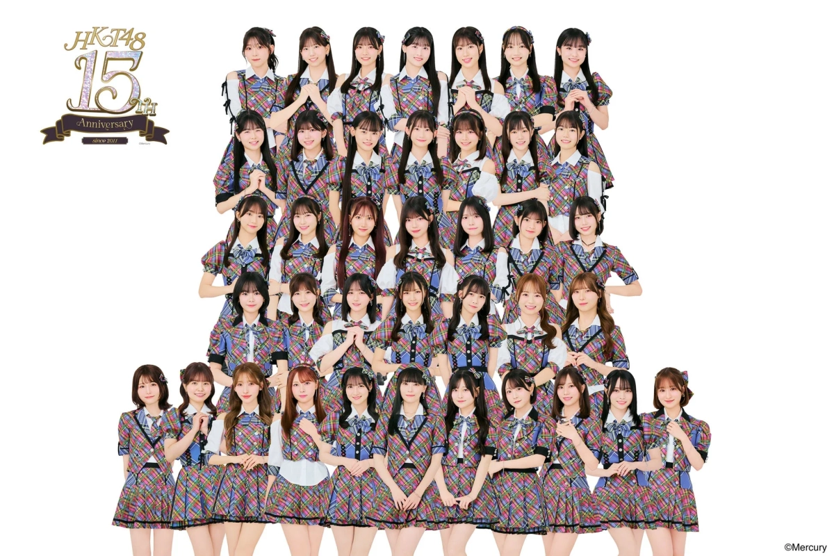HKT48メンバー集合写真