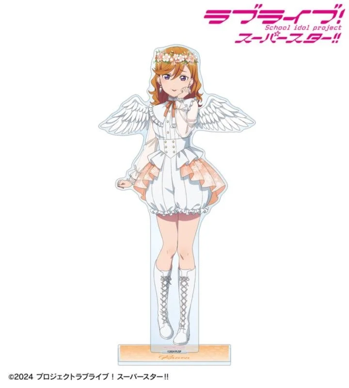 ラブライブ!スーパースター!! 天使ver. 特大アクリルスタンド 澁谷かのん