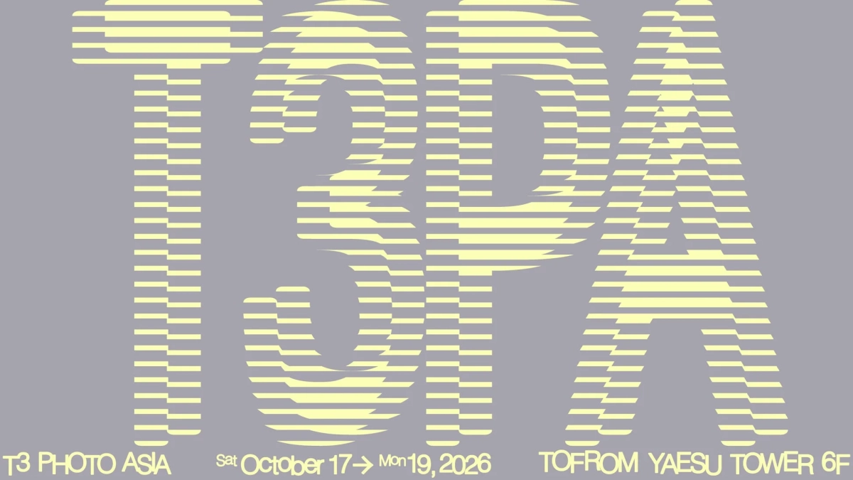 T3 PHOTO ASIAのイベント告知ポスター