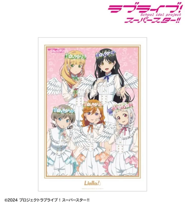 ラブライブ!スーパースター!! 天使ver. A3マットポスター