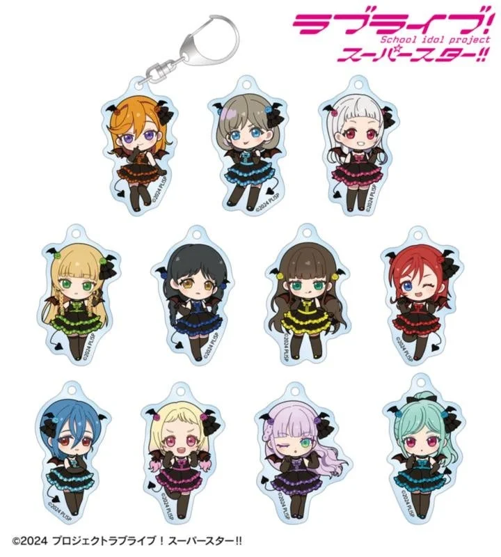 ラブライブ!スーパースター!! ちびキャラ 悪魔ver. アクリルキーホルダー